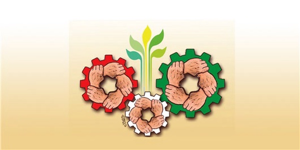 اقتصاد مقاومتی