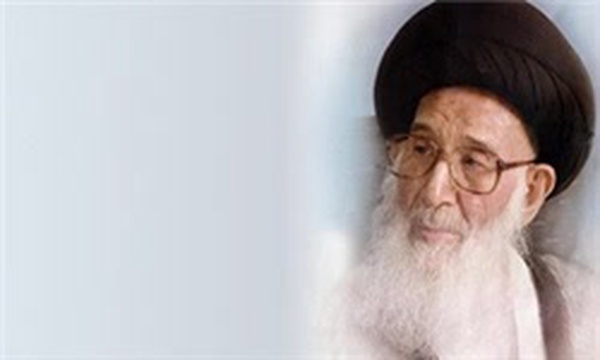 آیت‌الله سید محمدرضا گلپایگانی
