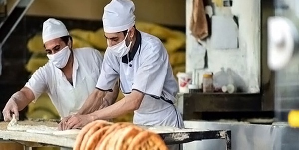 نانوایی