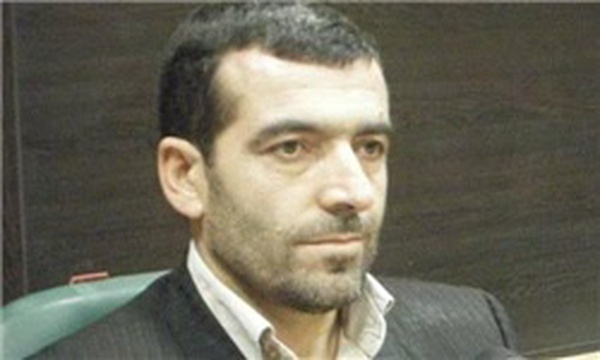مهری