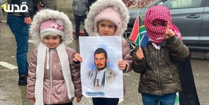 رام‌الله