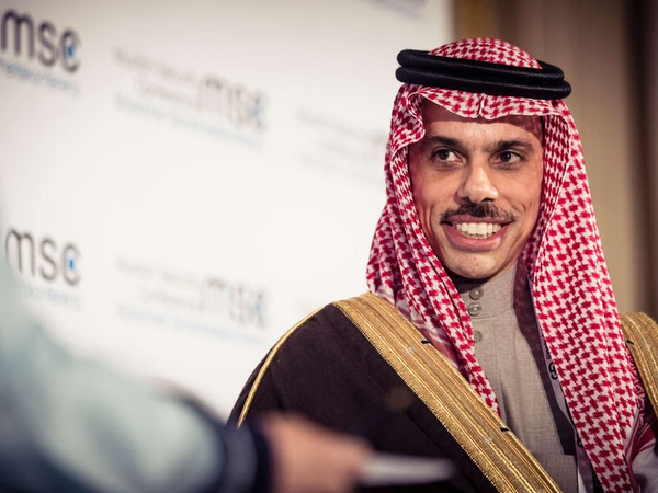 بن فرحان