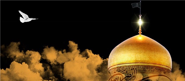 امام رضا