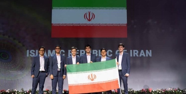 تیم ملی المپیاد ریاضی 