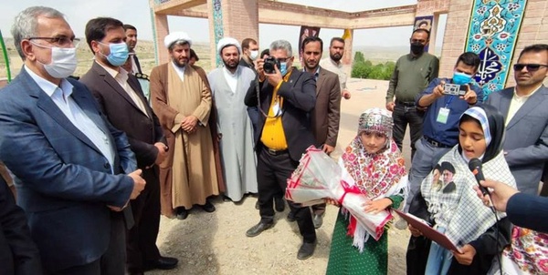 وزیر بهداشت