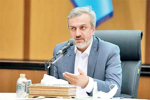 فاطمی امین
