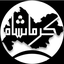 تصویر نمایه‌ی ‌خبر کرمانشاه | فالو = فالو‌