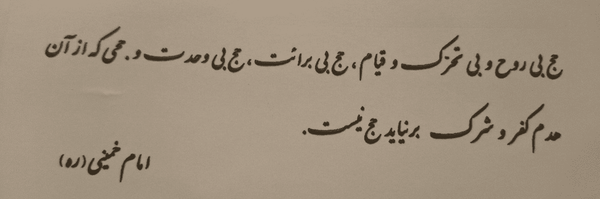 تصویر سربرگ نمایه‌ی ‌یوسف‌
