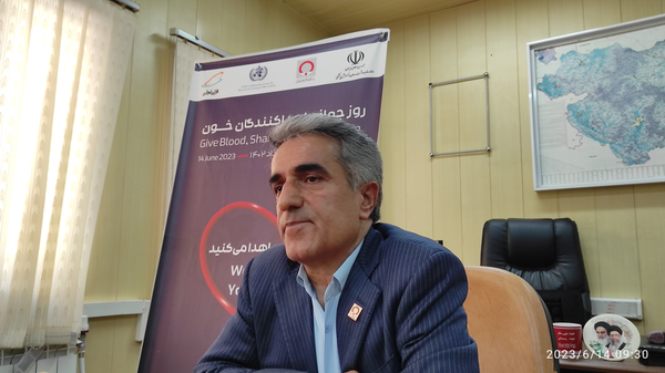 سنندج