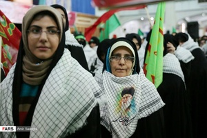همایش بسیج