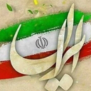 تصویر نمایه‌ی ‌چلسی‌