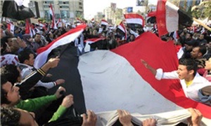 تظاهرات مصر جوانان مصری پرچم مصر