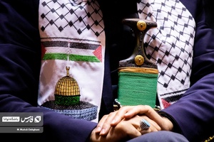 دوازدهمین همایش بین المللی «غزه؛ نماد مقاومت»