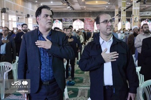 مراسم سالروز ارتحال امام در خرم‌آباد