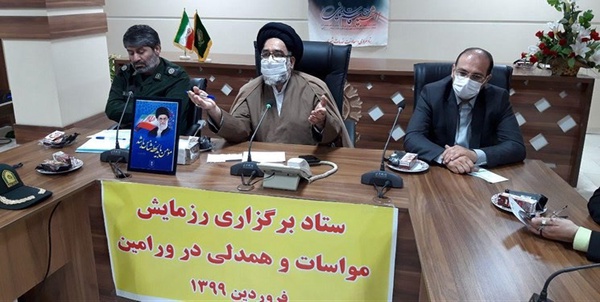 سید محسن محمودی