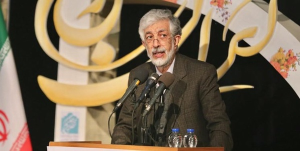 حدادعادل