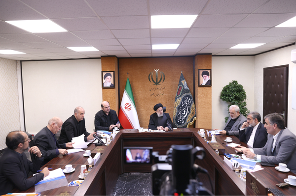 رئیسی