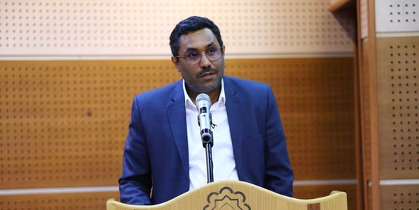 ی