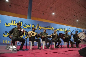 دومین روز جشنواره فرهنگ و اقتصاد ایران