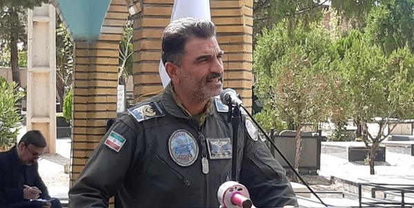 آبیک