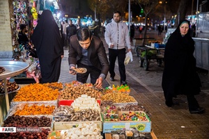 بازار شاه‌عبدالعظیم شهرری 