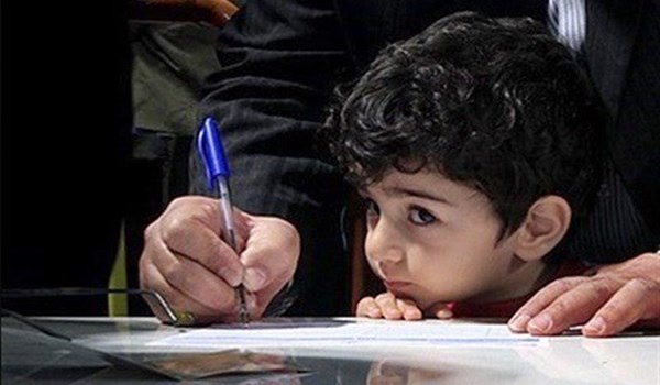 تخلفات ثبت نام