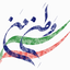 تصویر نمایه‌ی ‌جبهه مردمی وطن من‌