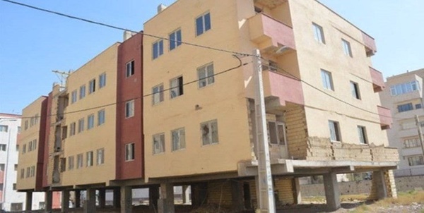 مسکن