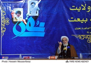 سخنرانی آیت الله موحدی کرمانی در همایش ۹ دی جبهه پیروان