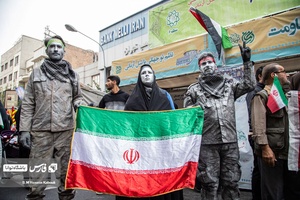 راهپیمایی 13 آبان 1402در تهران