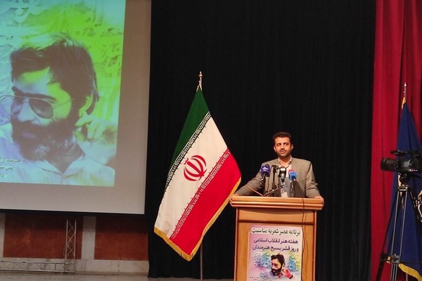 علی صفدری