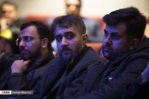 کنگره «عقیق سلیمانی»