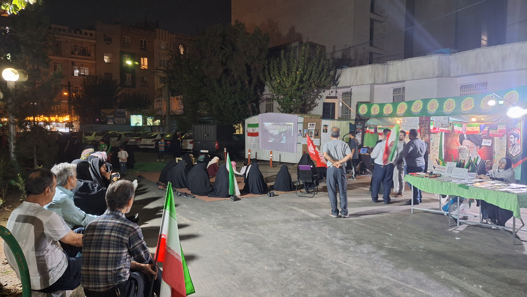 اکران مستند «پیروزی اراده» در میدان لوزی تهران