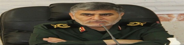 شاکرمی