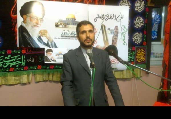 همایش روز جهانی قدس در آتن