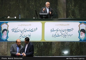 سخنرانی  محمدجواد ظریف وزیر امور خارجه در جلسه علنی مجلس شورای اسلامی