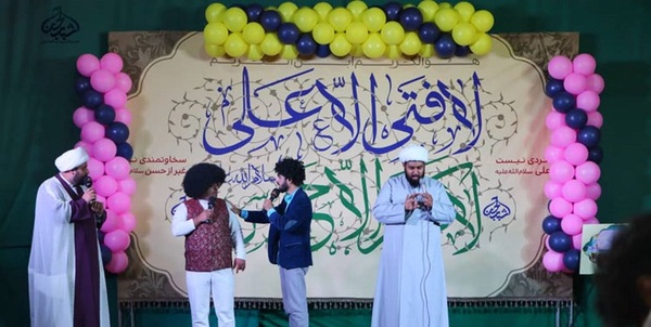 موکب تخصصی کودک اربعین