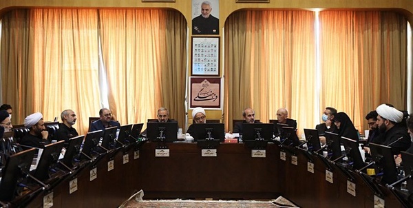 کمیسیون فرهنگی مجلس