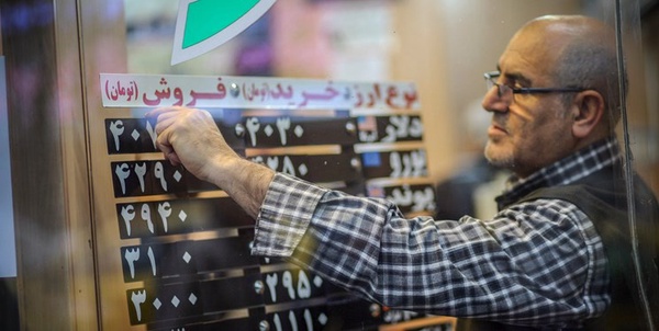 دلار ارز صرافی