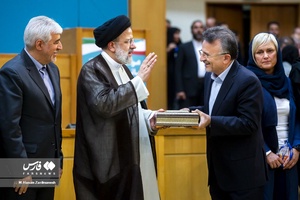 آیین تجلیل از بانوان مدال آور ورزش ایران اسلامی