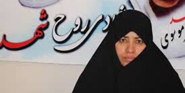 معصومه حکیمیان