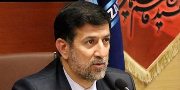 آقا میری