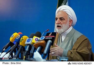 نشست خبری حجت الاسلام محسنی اژه ای سخنگوی قوه قضائیه