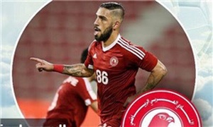 دژاگه
