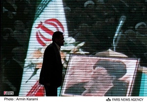 گرامیداشت آیت الله سید محمد خامنه ای
