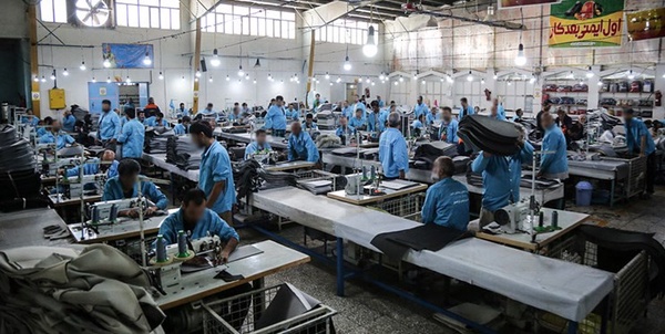 زندان های استان یزد