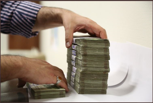نقدینگی، پول،‌اسکناس