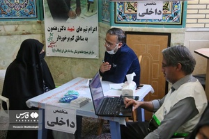 اردوی جهادی پزشکی بسیج جامعه پزشکی استان قم