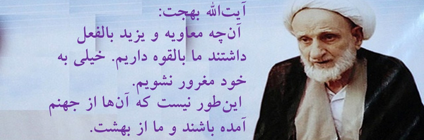 تصویر سربرگ نمایه‌ی ‌رضا‌