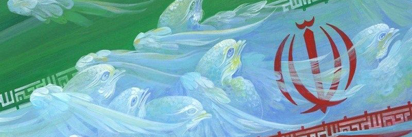 تصویر سربرگ نمایه‌ی ‌Ali‌